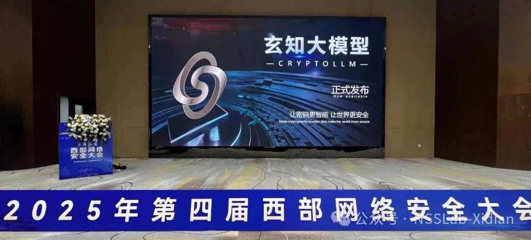 CryptoLLM最新动态